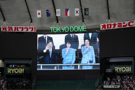 Emperor Naruhito watches Ohtani and Japan survive scare against Australia at World Baseball Classic